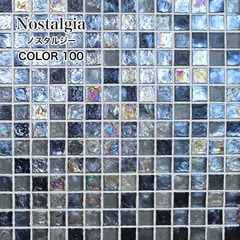 ノスタルジー 100 シート　