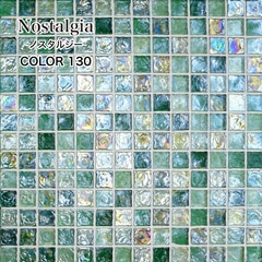 ノスタルジー 130 シート