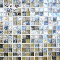 ノスタルジー 140 シート