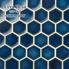 セラヘキサ 30W シート