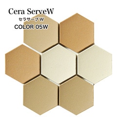 セラサーブW 05W（3色ミックス）シート