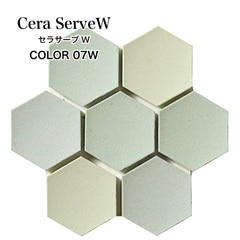 セラサーブW 07W（3色ミックス）シート