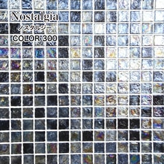 ノスタルジー 300 シート