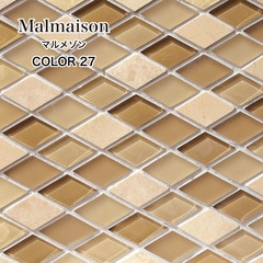 マルメゾン27 シート