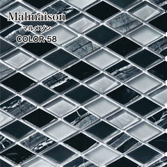 マルメゾン58 シート