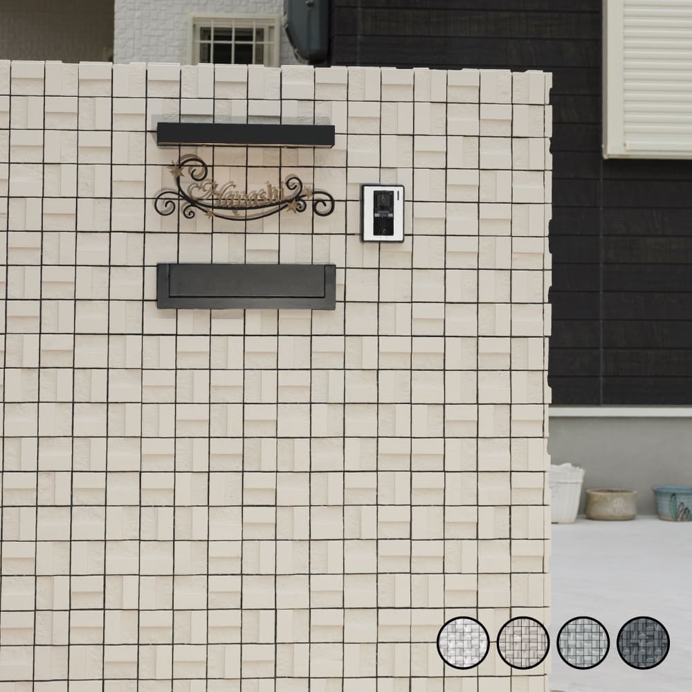 テトラ　全色　ユニット※在庫限りで販売終了