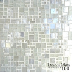 トゥーロングラス 100 シート