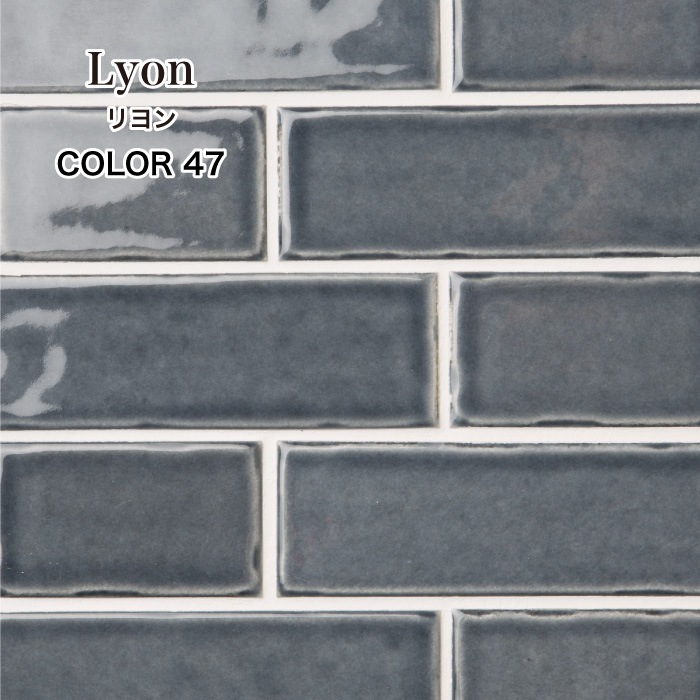 リヨン 47 シート