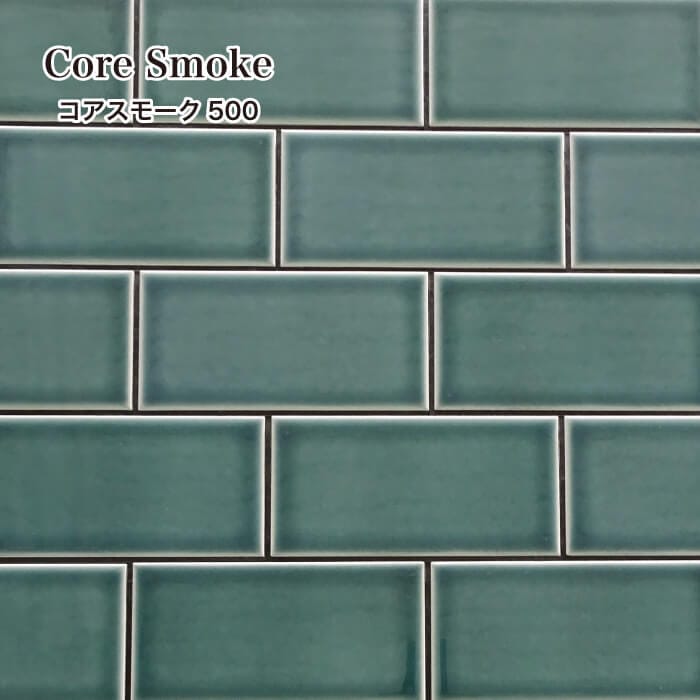 コアスモーク 500番 ケース（120枚入）