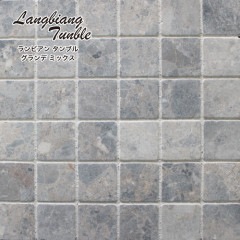 ランビアン タンブル グランデ ミックス|天然石・ストーン|壁材