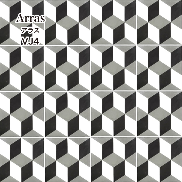 アラス VJ-4※在庫限りで販売終了