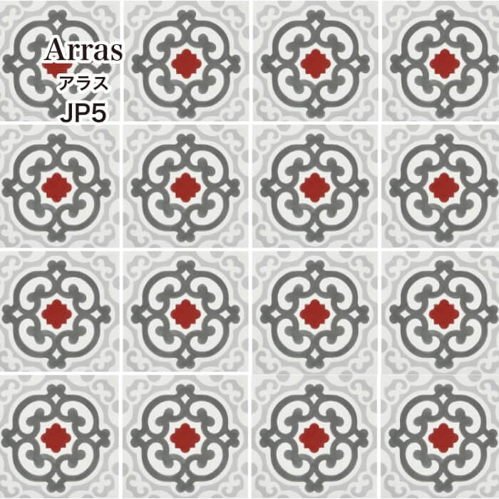 アラス JP-5※在庫限りで販売終了