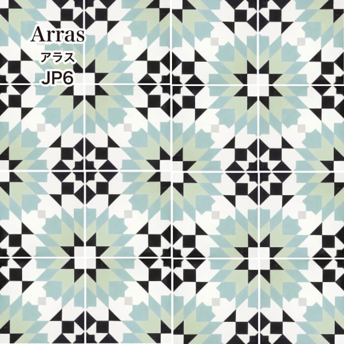 アラス JP-6※在庫限りで販売終了