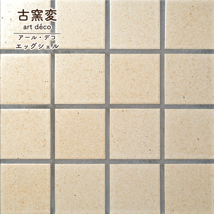 壁材 セラコアミッド店 壁を飾る専門店 タイル レンガ ウッドなど豊富に揃う壁材