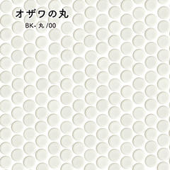 オザワの丸 BK-丸/00 シート