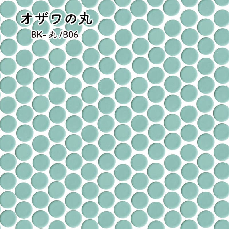 オザワの丸 BK-丸/B06 シート