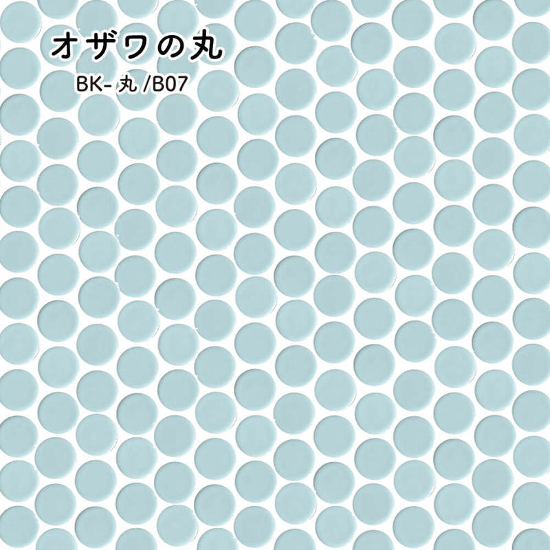 オザワの丸 BK-丸/B07　シート