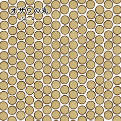 オザワの丸 SA-4 シート