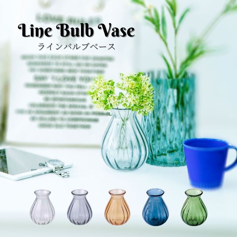 おしゃれでちょっとこだわりの雑貨・日用品・ディスプレイ
