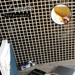 ランド　8 ブラック　1シート