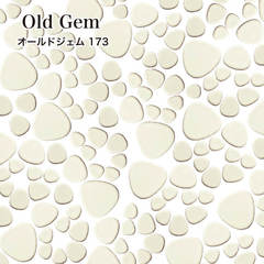 オールドジェム173（アイボリーマット） シート