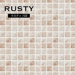 ラスティ　102番　シート販売