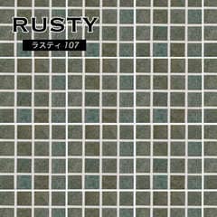 ラスティ　 107番