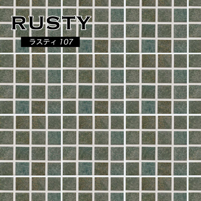 ラスティ　 107番