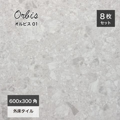 おしゃれでちょっとこだわりの床材,タイル,600角が見つかる｜CeraCore