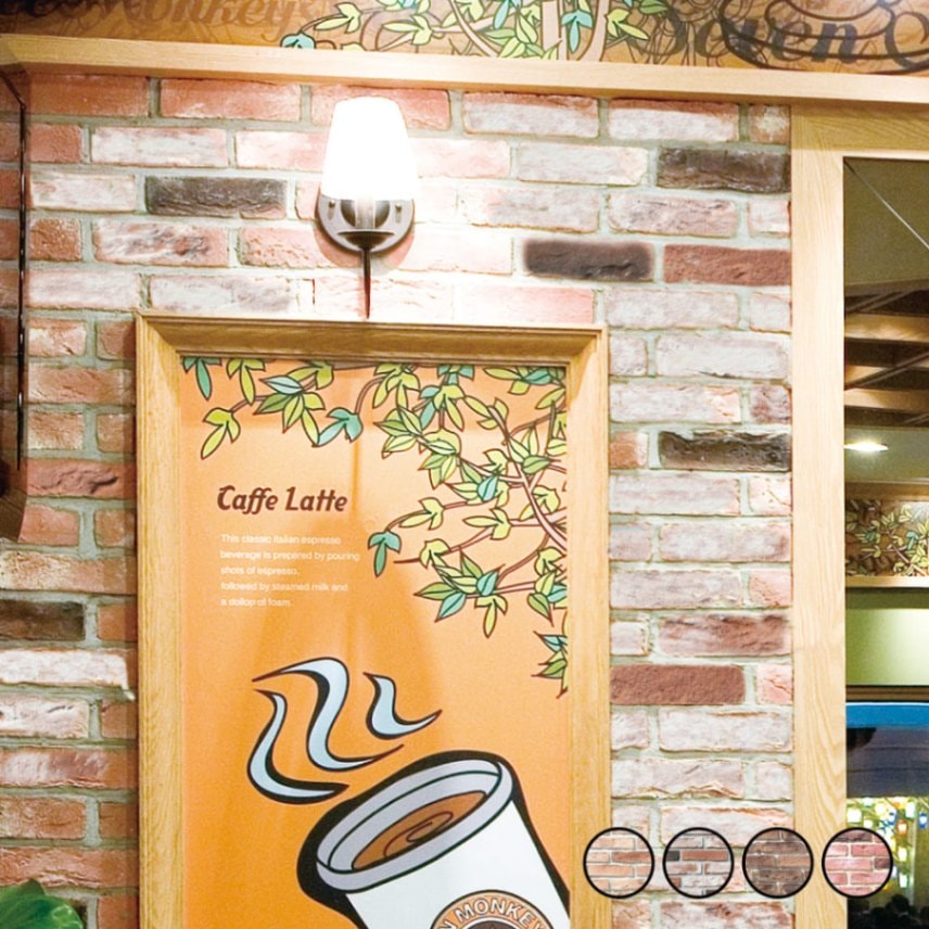 ブリックレーン 全色 ケース(80枚)