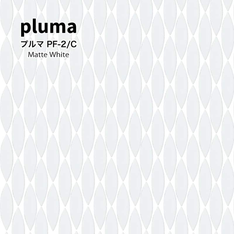 プルマ PF-2/C 白マット シート