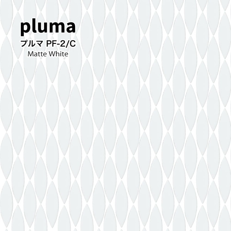 【モザイクタイル】 プルマ PF-2/C 白マット シート販売