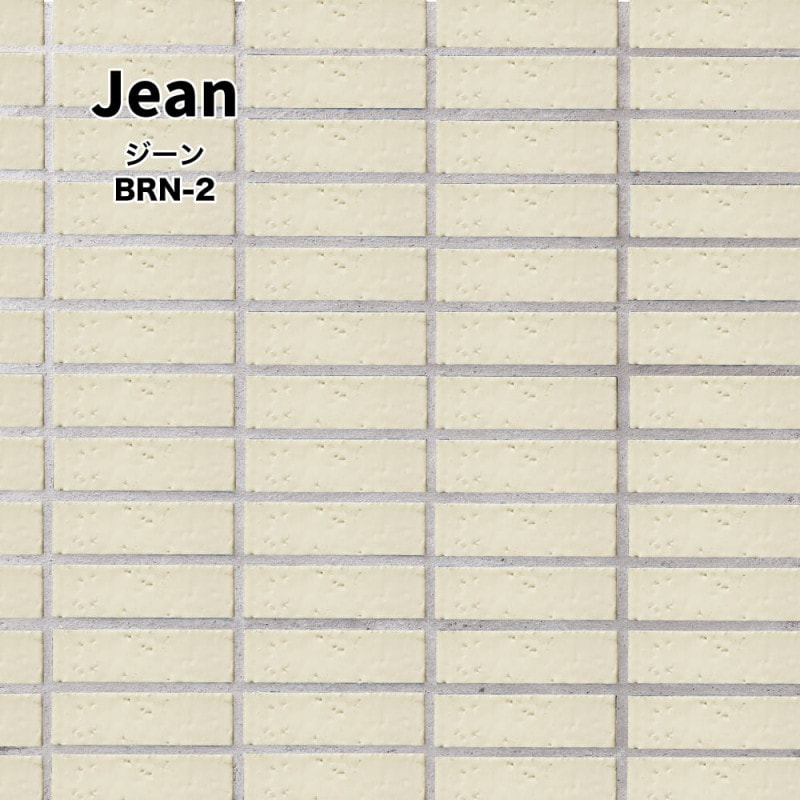 ジーン BRN-2 シート