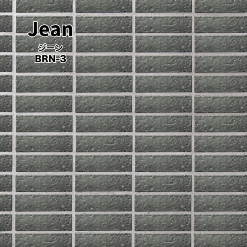 ジーン BRN-3 シート