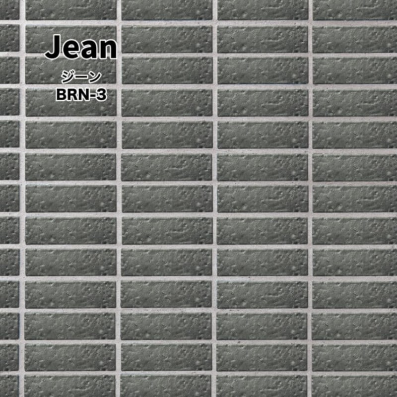  ジーン BRN-3 シート