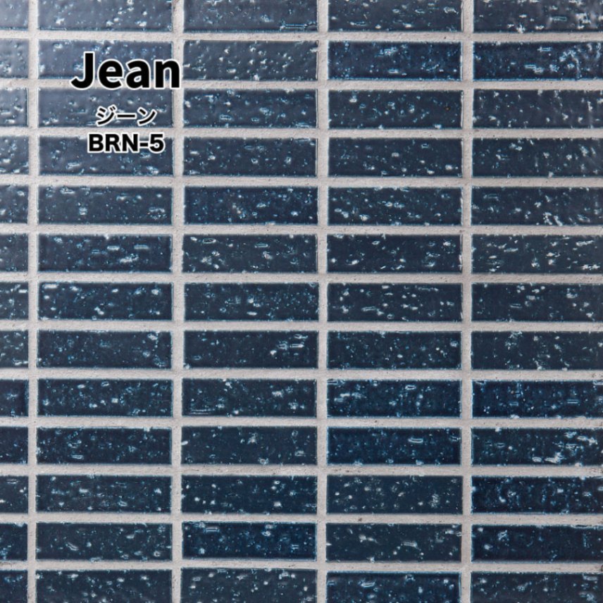 ジーン BRN-5 シート
