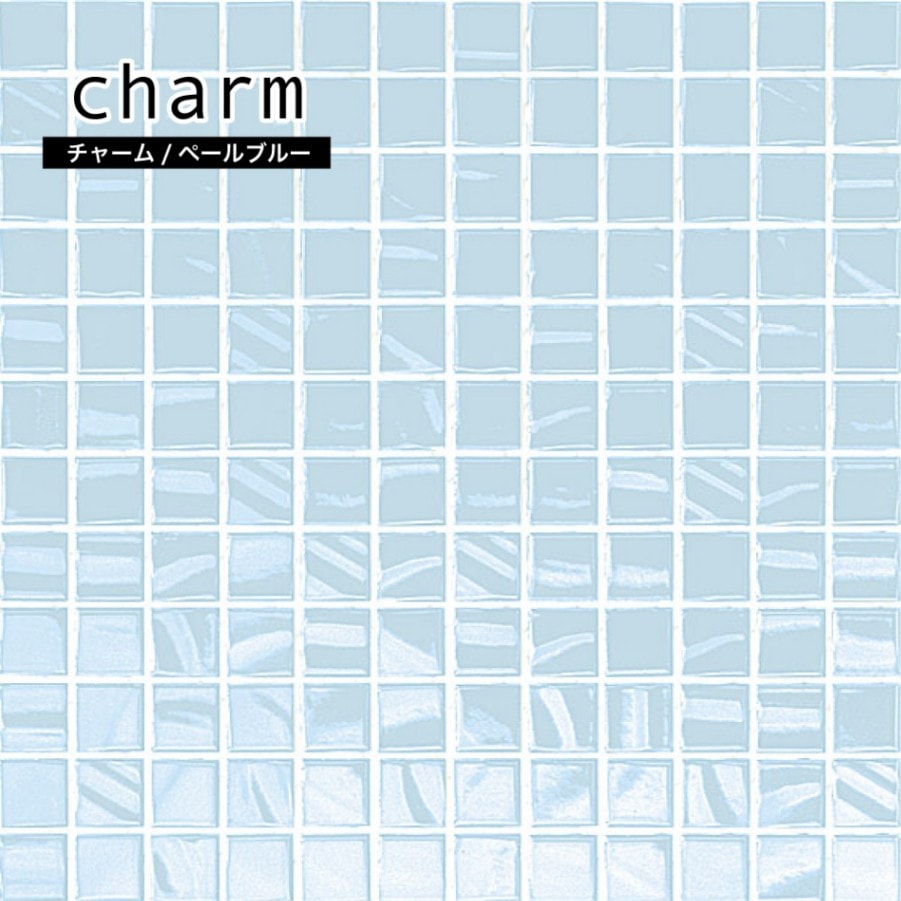 チャーム ペールブルー 1シート