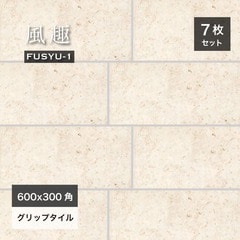 風趣 -1遠野- 600 x 300 ケース (7入) 