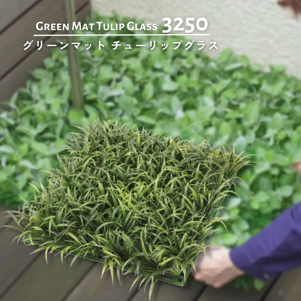 おしゃれでちょっとこだわりの雑貨・日用品・ディスプレイ,インテリア