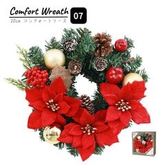 【クリスマスリース】20CMコンフォートリース07