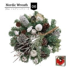 【クリスマスリース】20CMノルディックリース06
