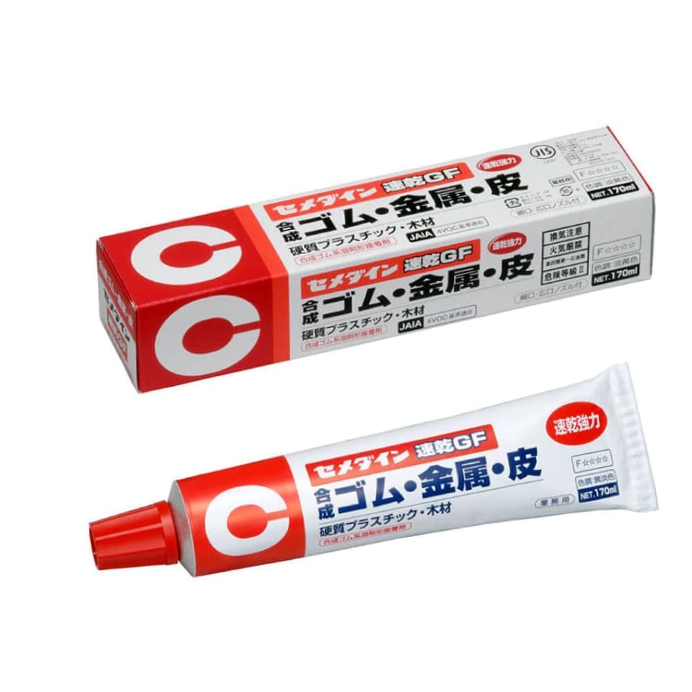 セメダイン 速乾GF 170ml（ゴム・皮革・木材・コルク・金属・硬質プラスチック等）