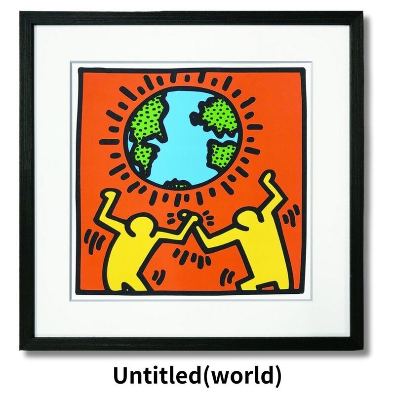 【アートパネル】キース・ヘリング Untitled (world)
