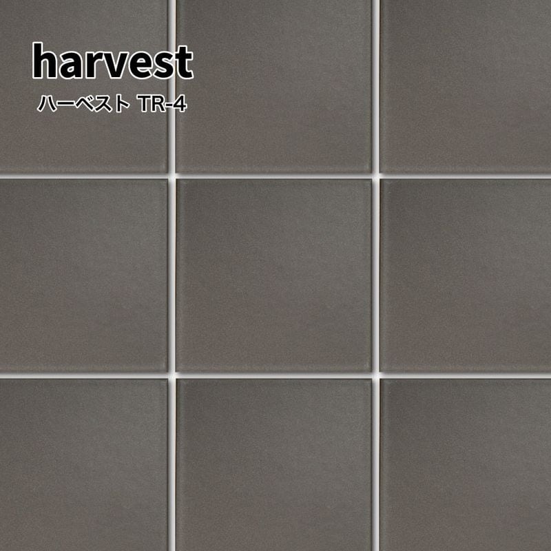 ハーベストTR-4