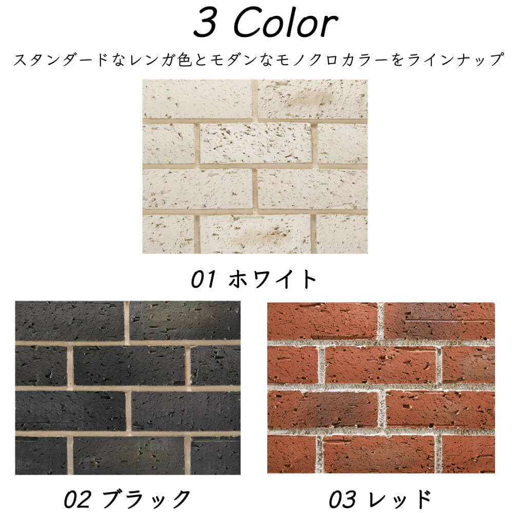 スコッツ　全３色 ケース　22枚入