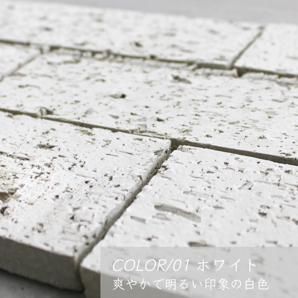 スコッツ　全３色 ケース　22枚入