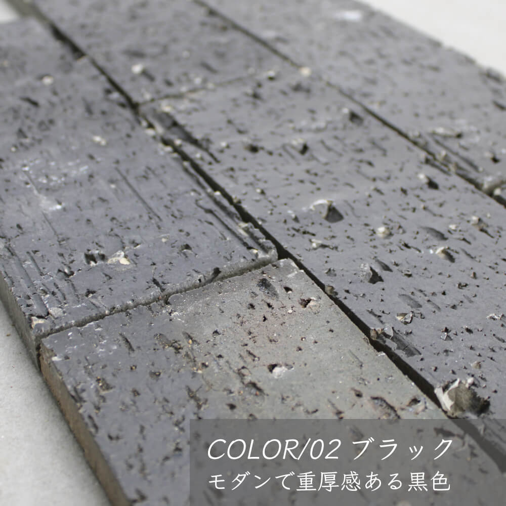 スコッツ　全３色 ケース　22枚入