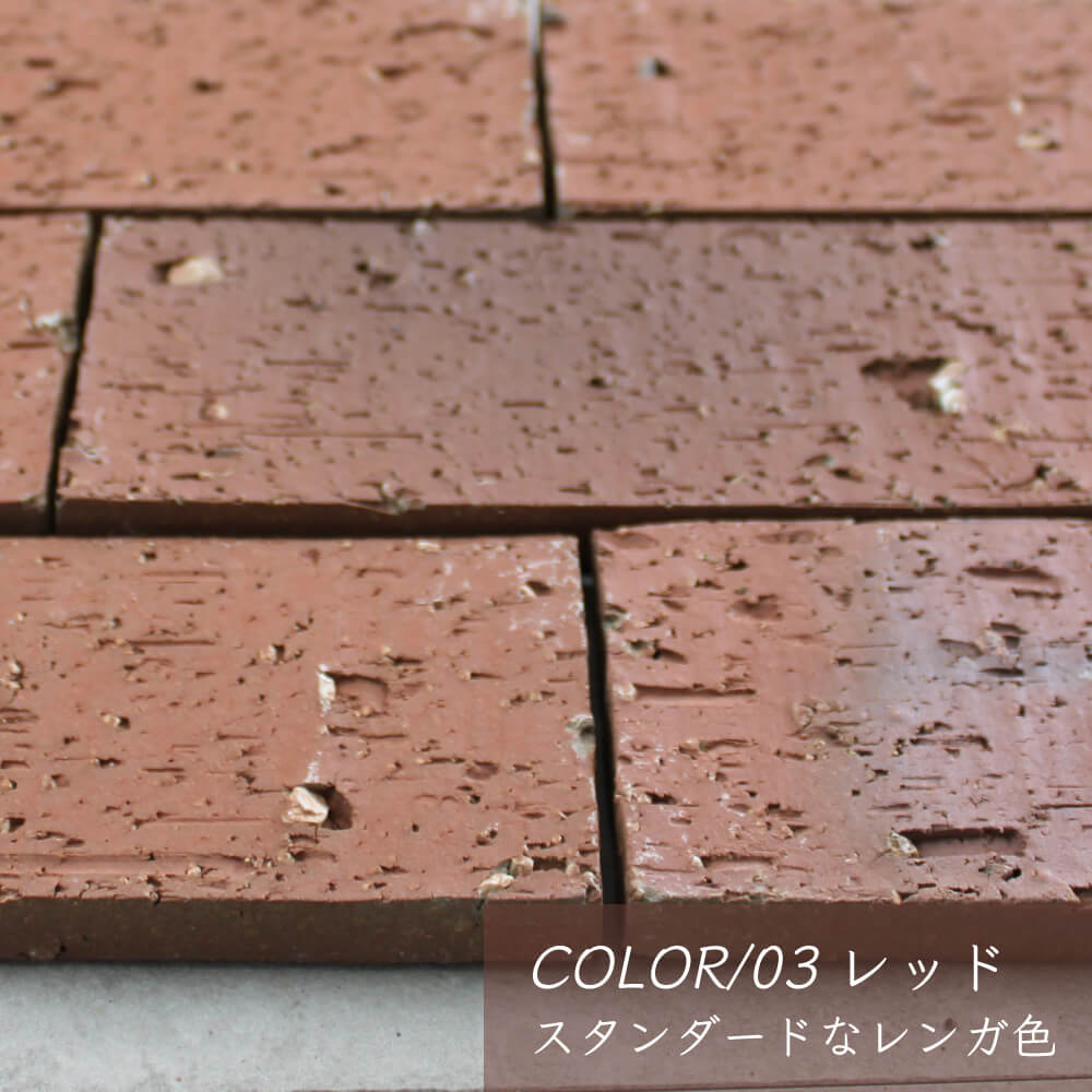 スコッツ　全３色 ケース　22枚入