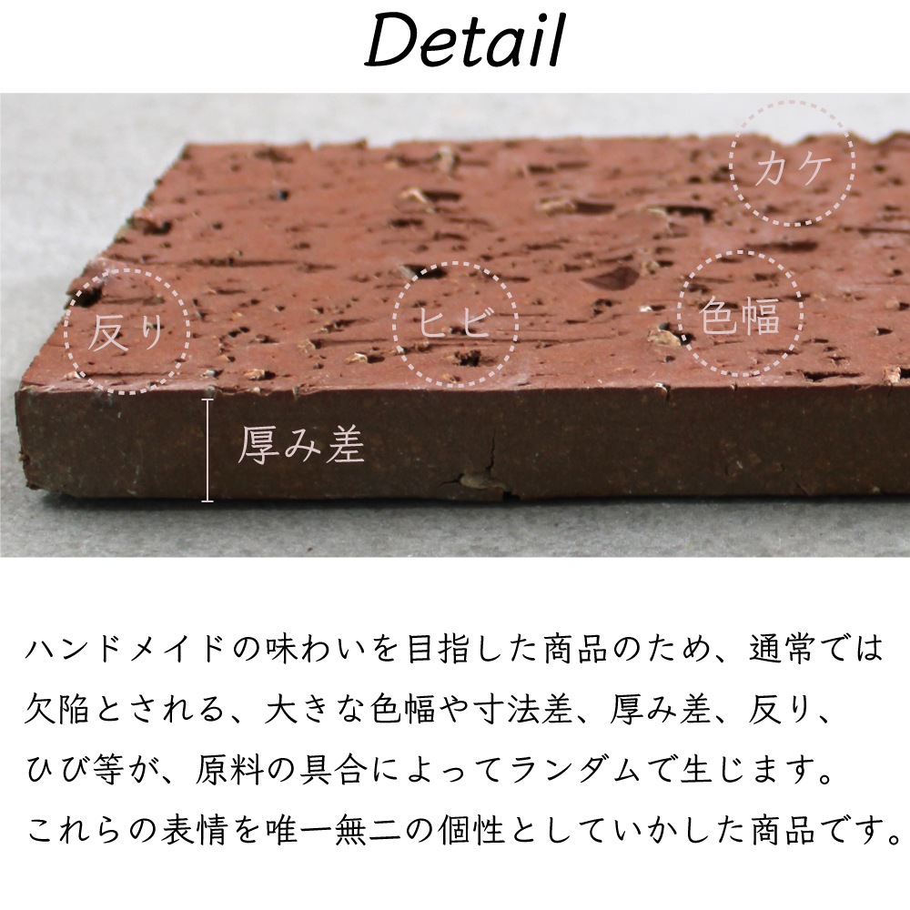 スコッツ　全３色 ケース　22枚入