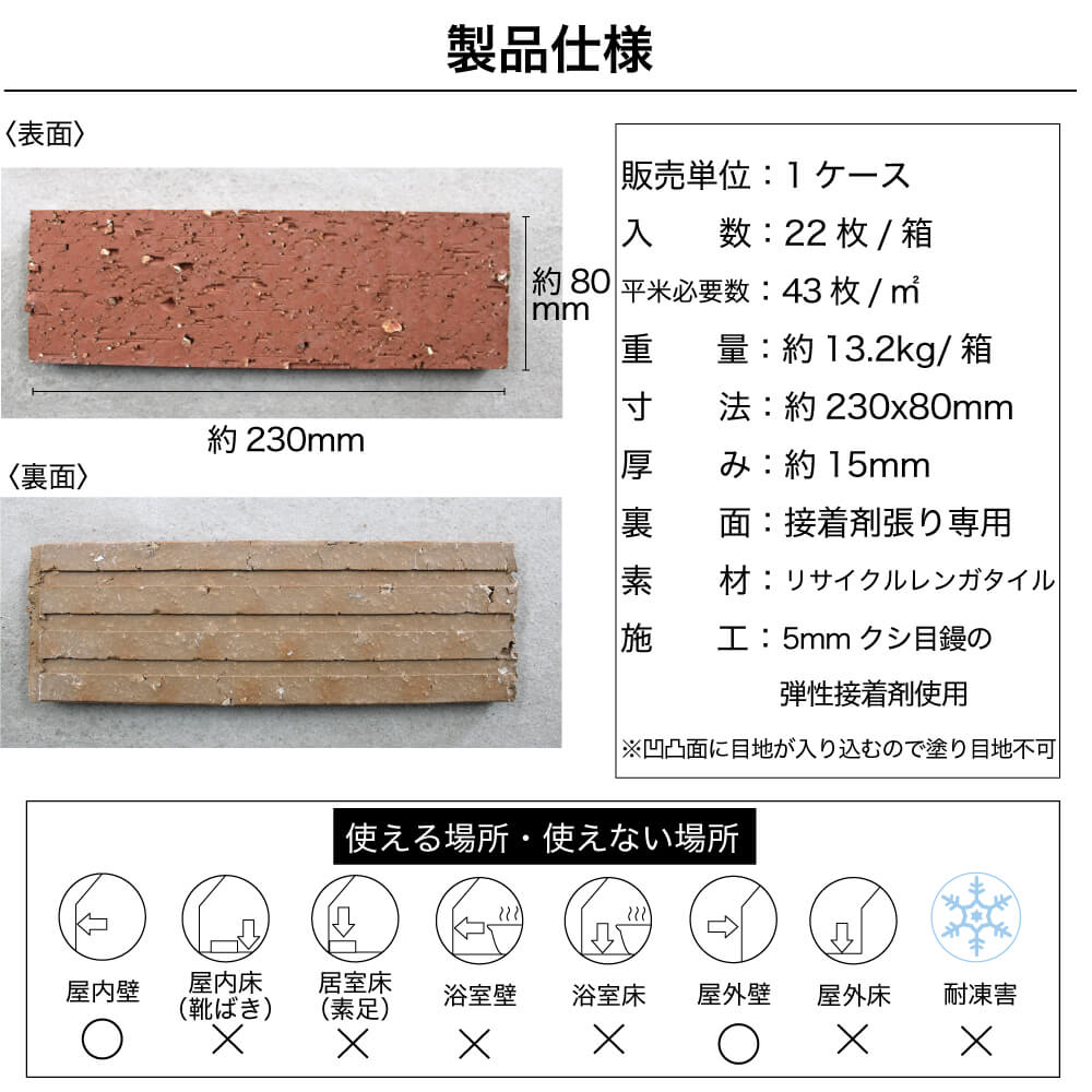スコッツ　全３色 ケース　22枚入